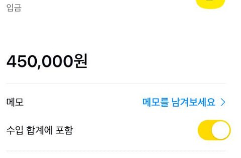 뭐야 쓰윽1등자랑?