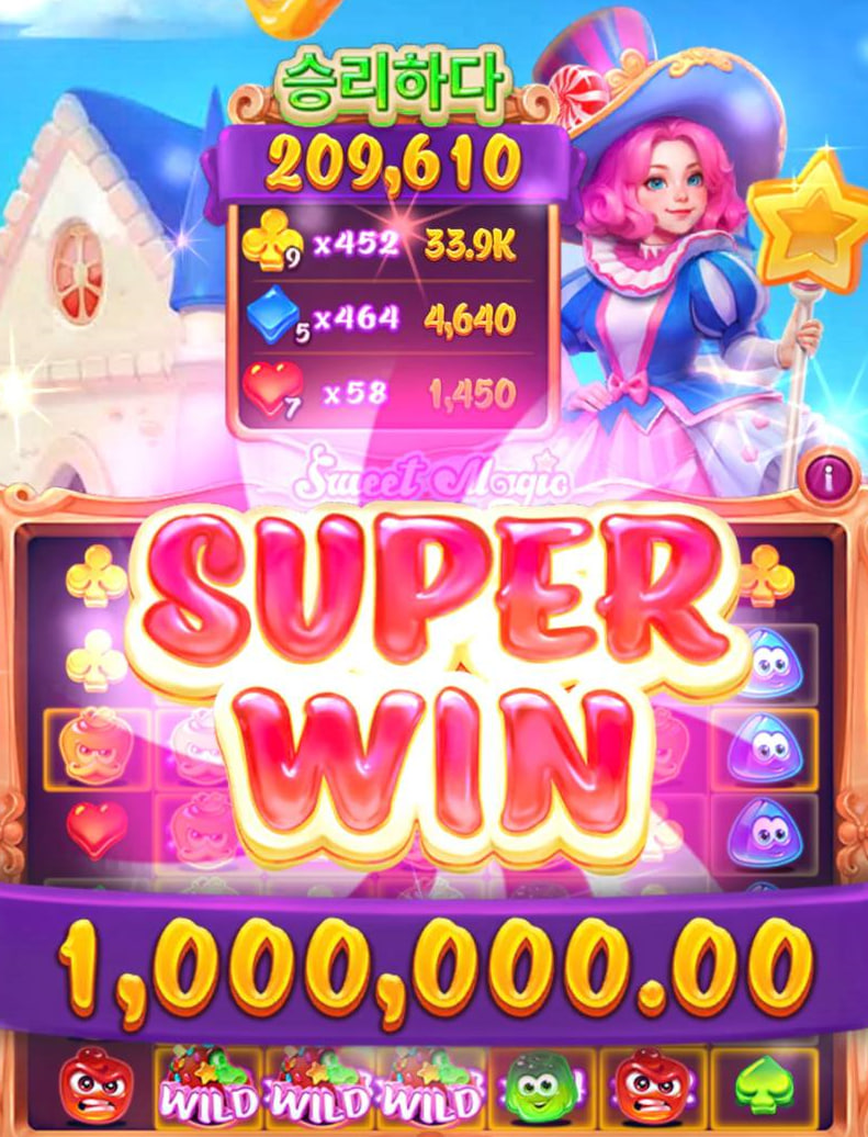 불금 오피예약중