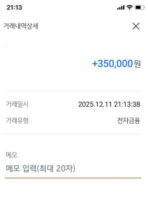 전2등이랍니다~