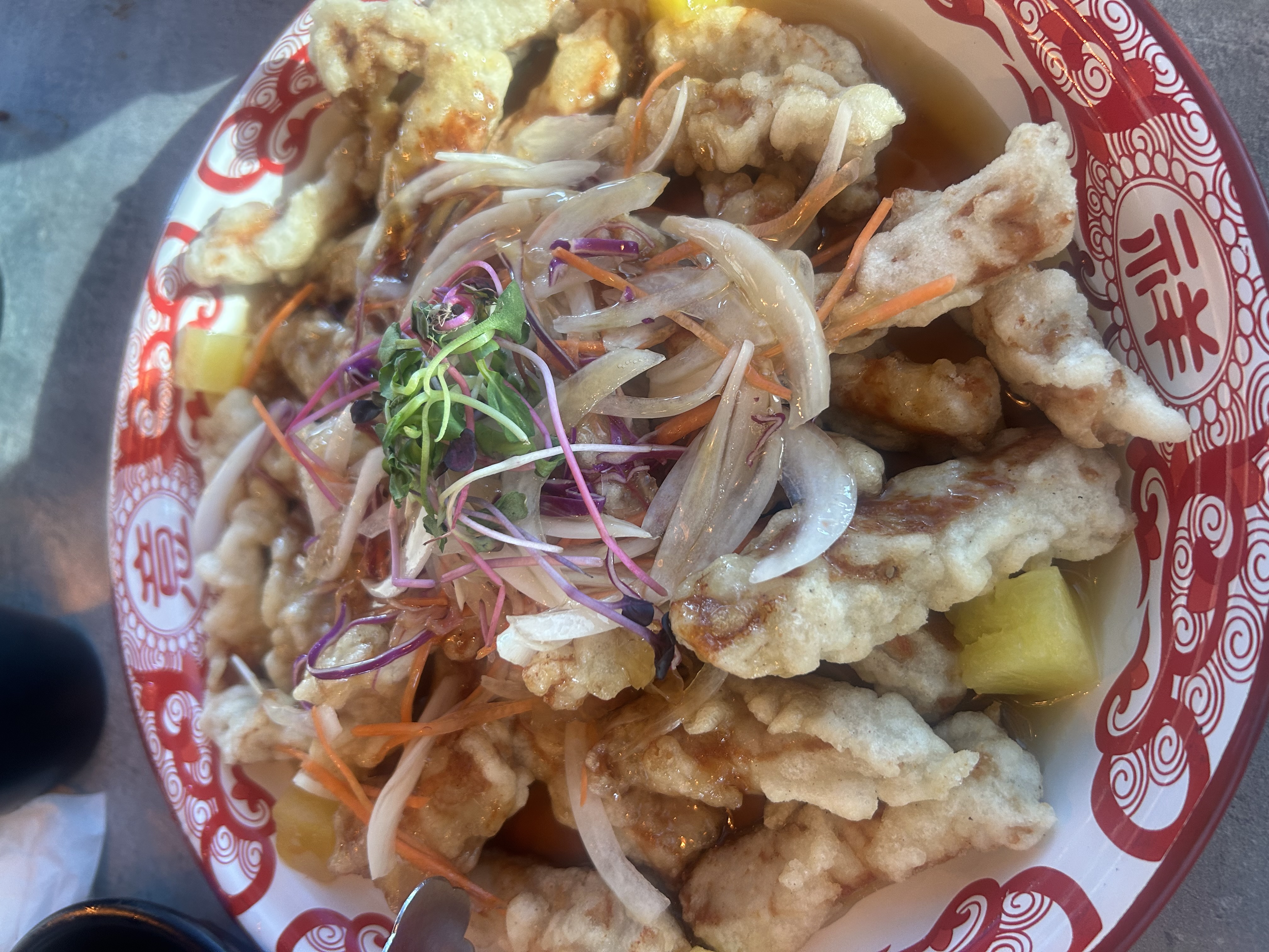 점심은 맛나게 먹어야제