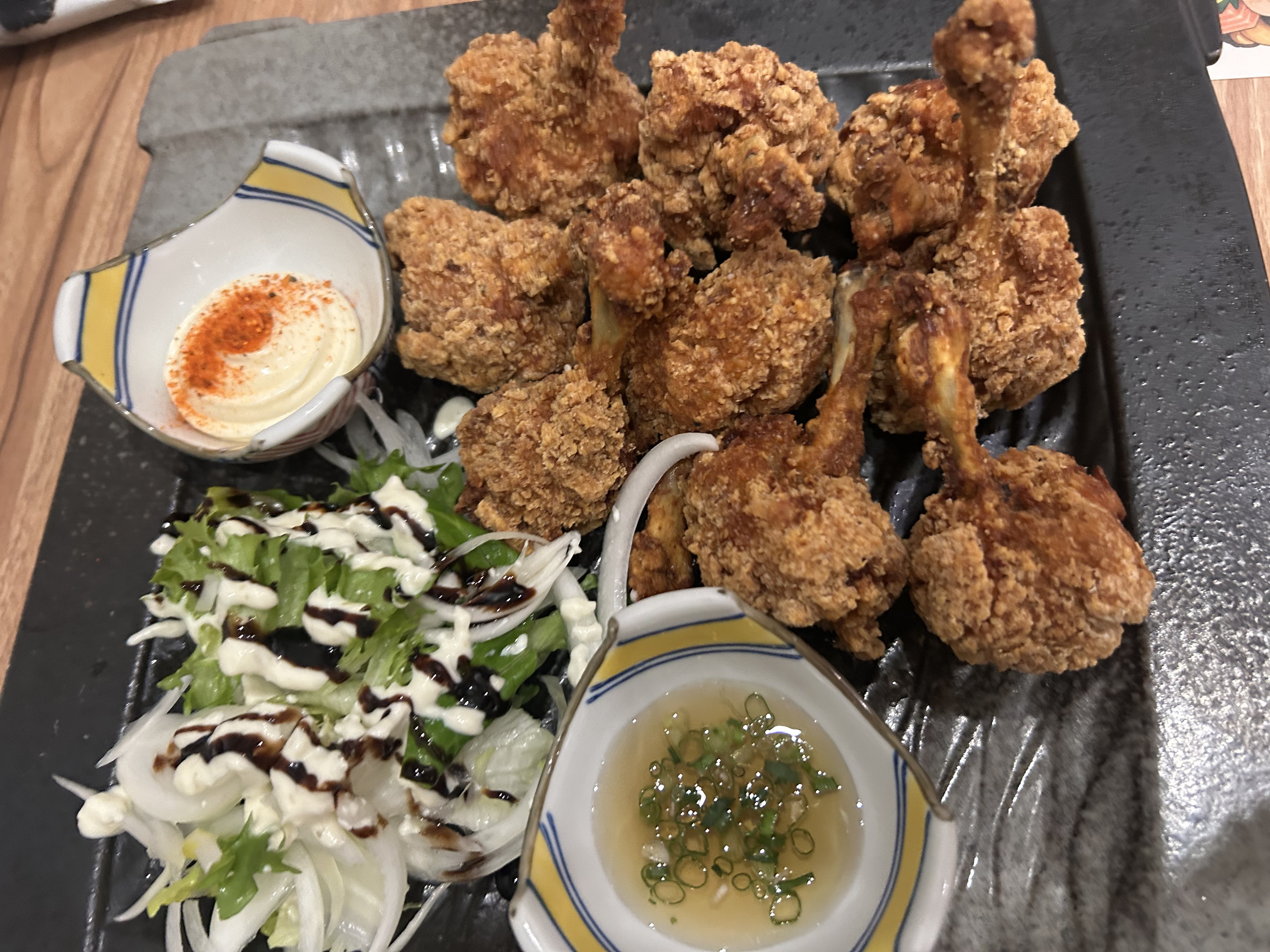 늦은 점심 겔겔겔