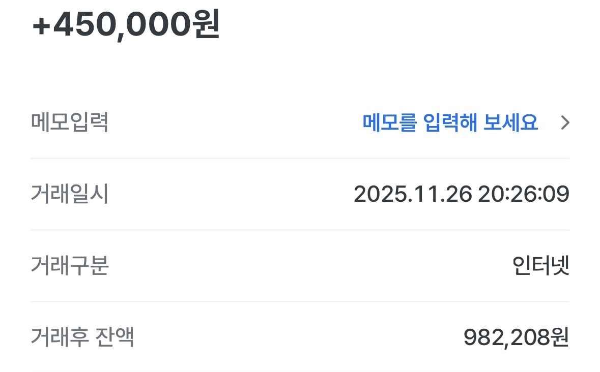 활동왕 잭팟 1등 인증샷 개감사개꿀개ㅅㅅ