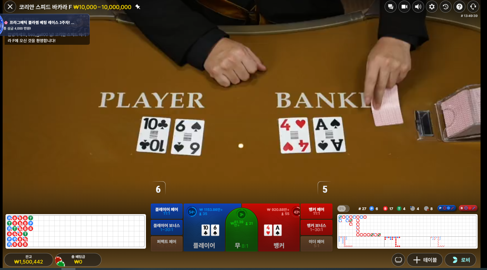 70출 150마감 싹쓰