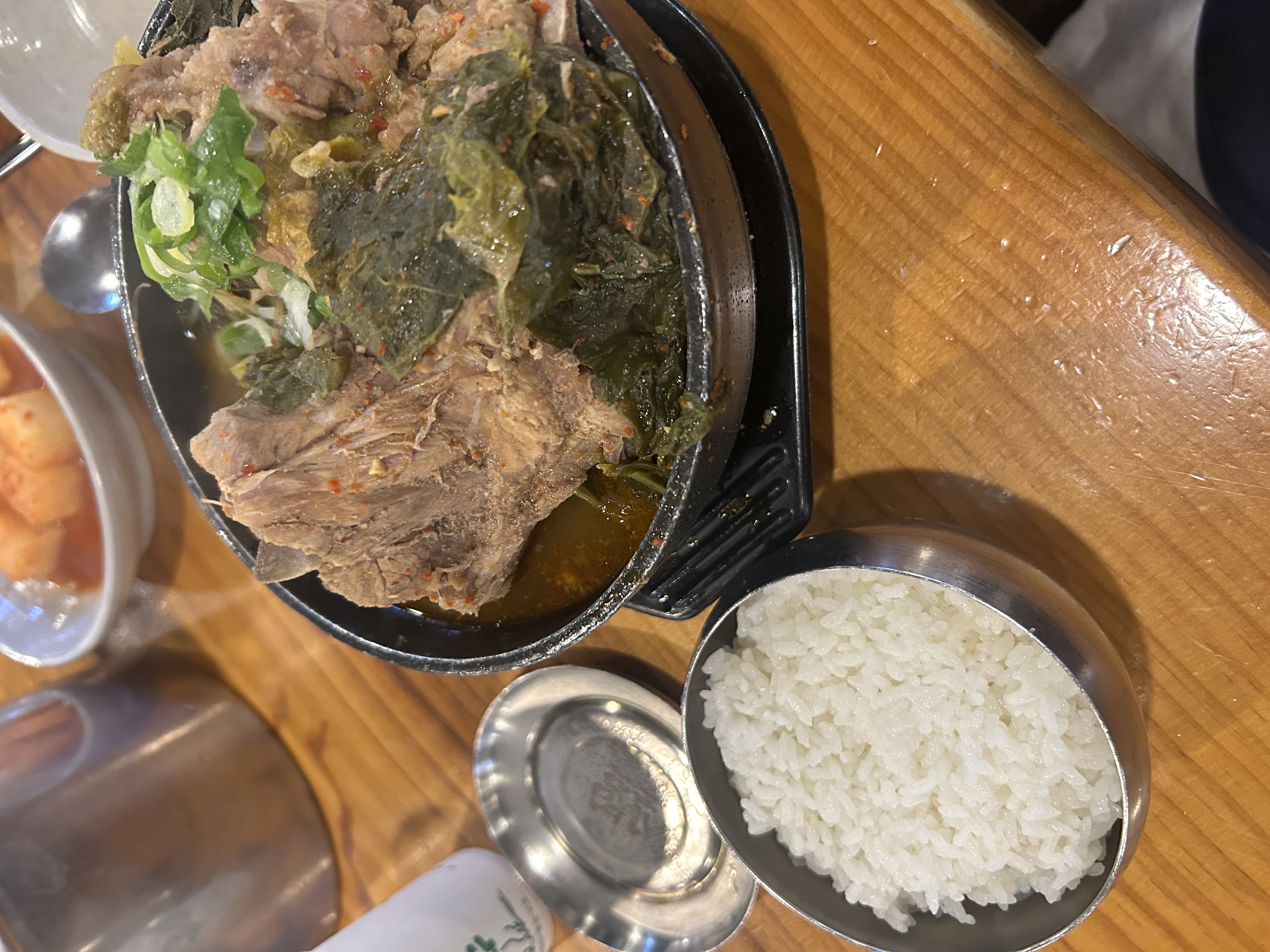 날씨 때문인지 몸이 ㄷㄷㄷ 하네여