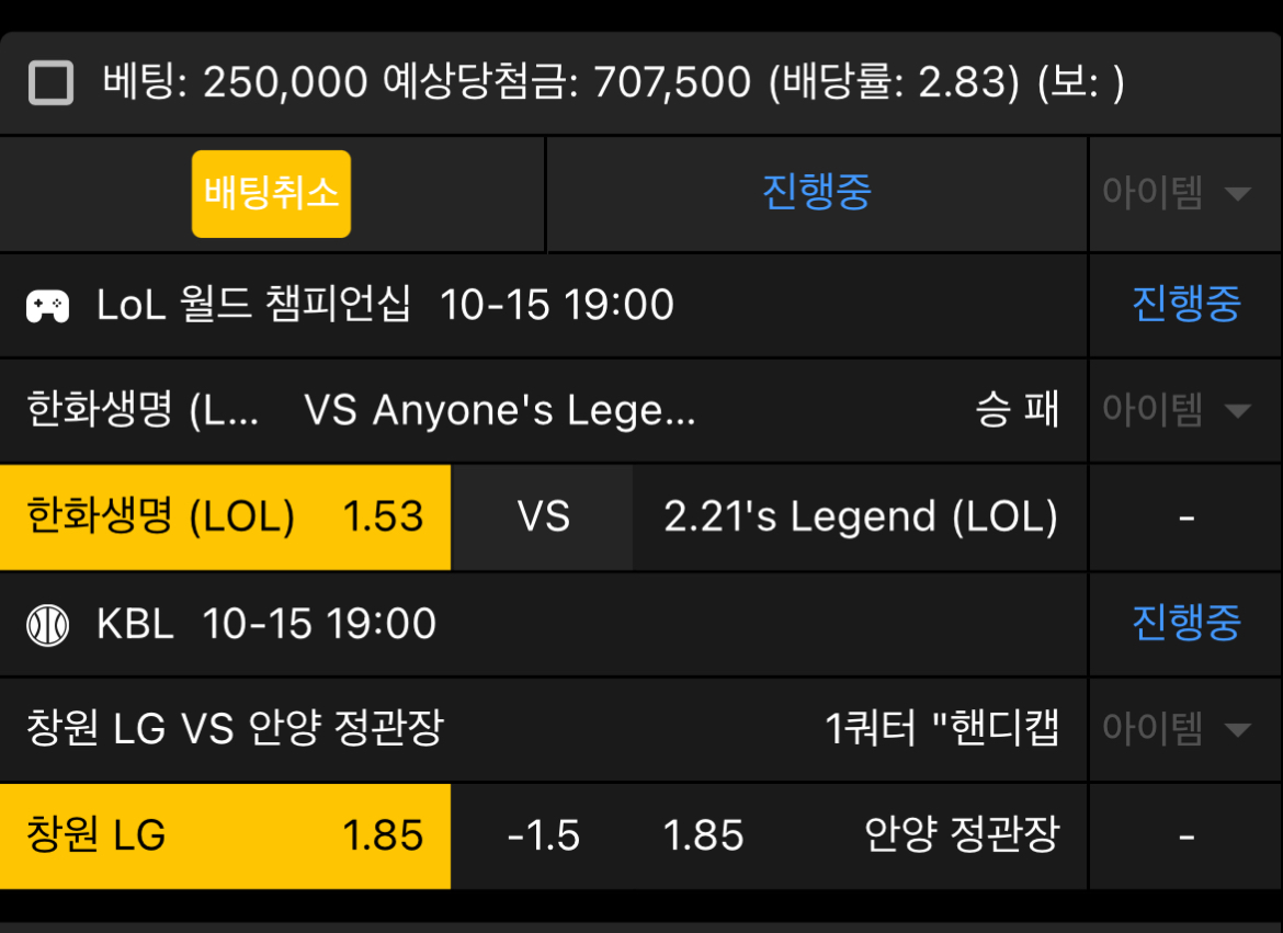 생도의길... 2폴더 ... ㄱㄱㄱㄱ