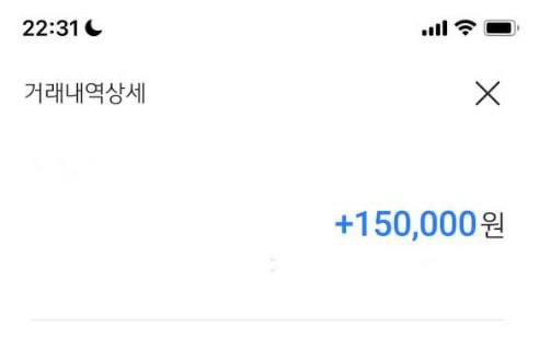 활동왕잭팟인증샹 갑작스럽네요  ㅎㅎㅎㅎ