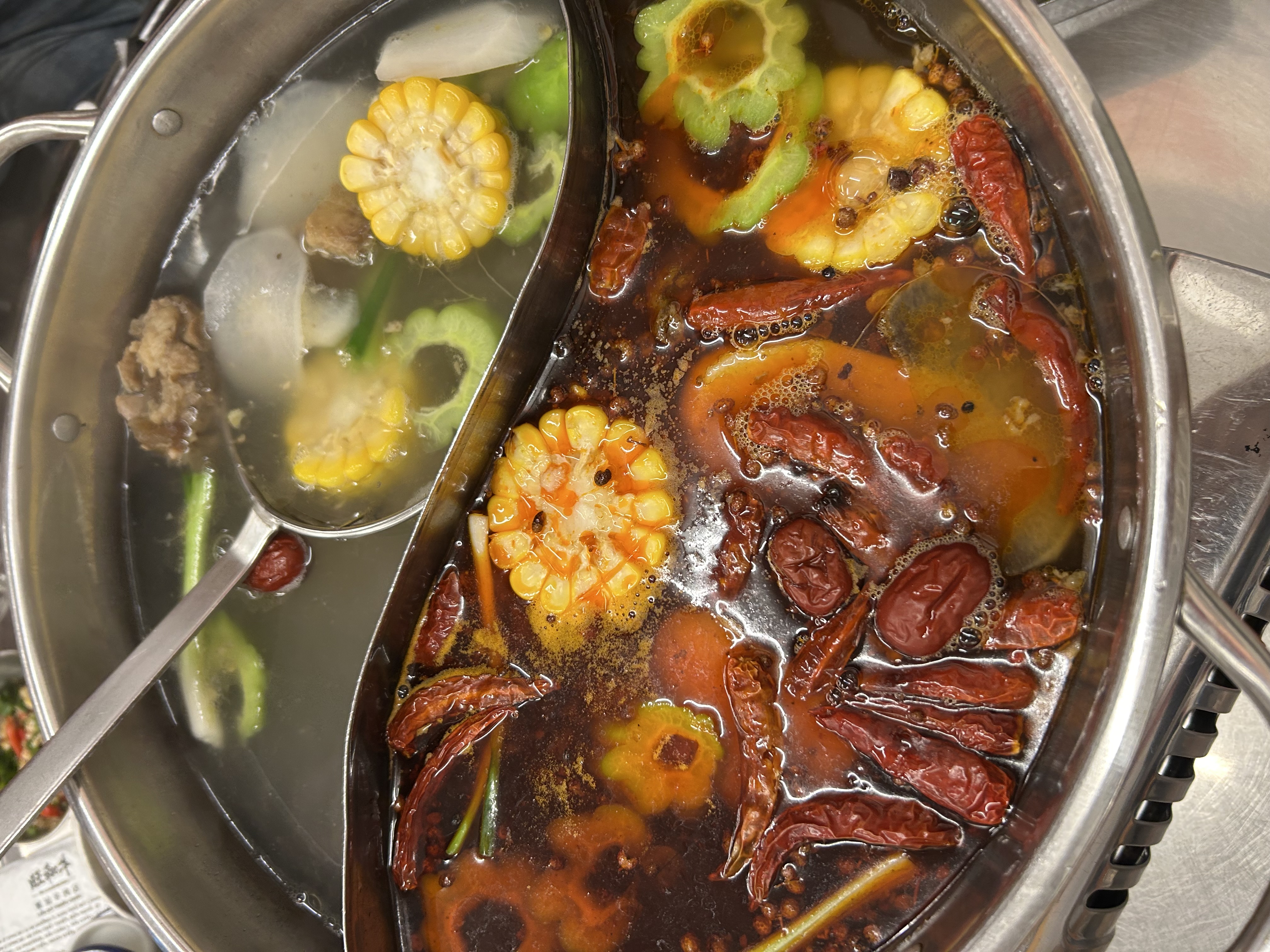즐거운 저녁되세요