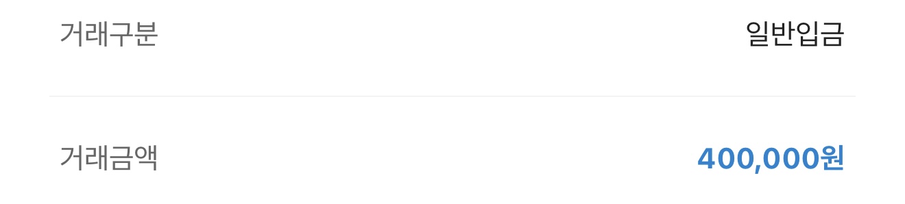 잭팟1등ㅅㅅㅅ
