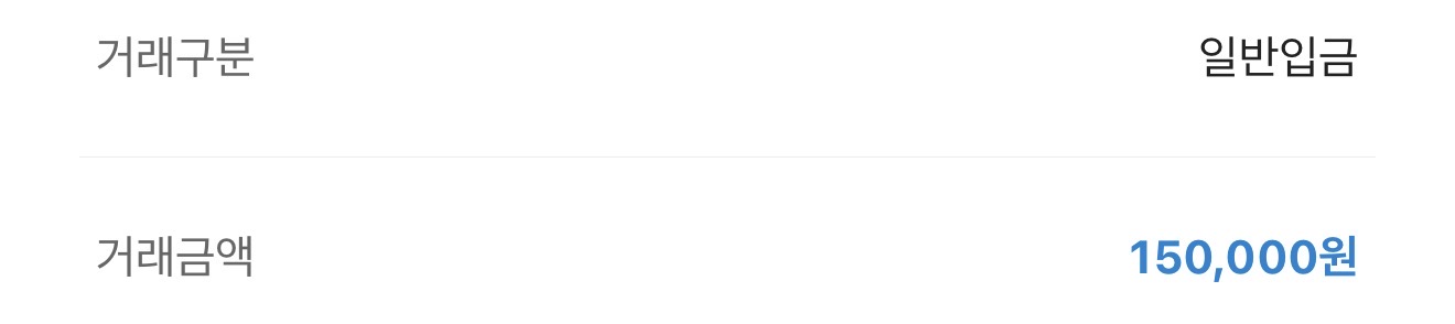 잭팟4등 인증