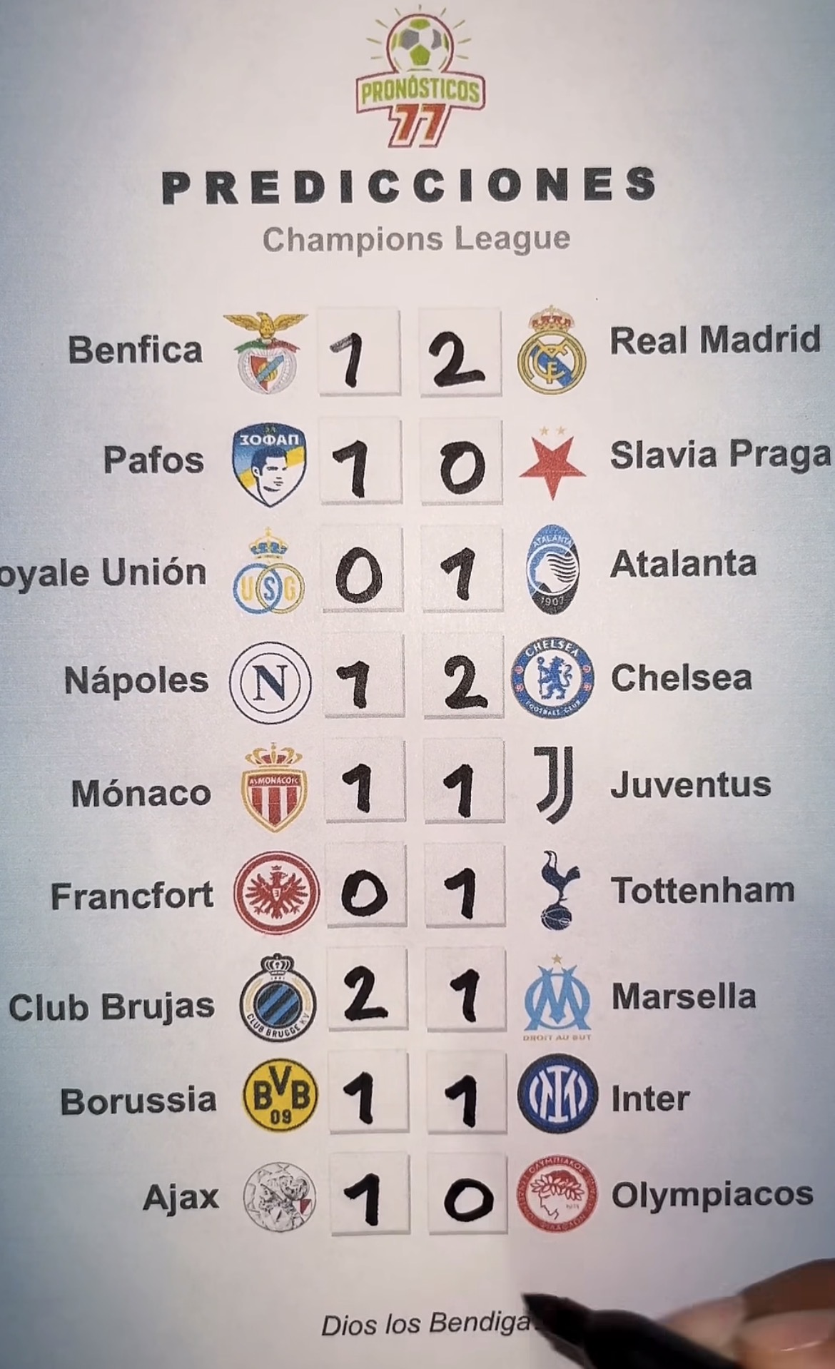 챔스 답지 공개합니다