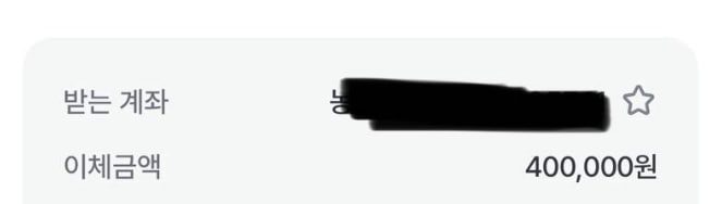 활동왕 잭팟 1등 인증 쾅쾅쾅 !!!! 하하하하하