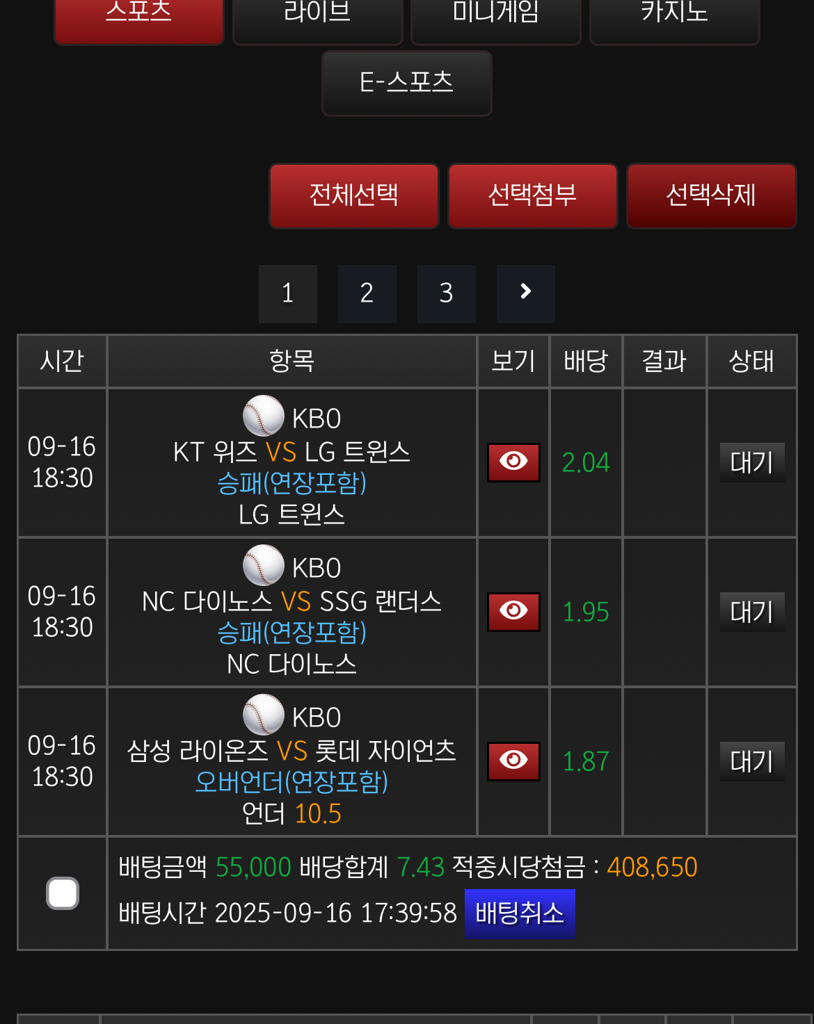 어려운 길을 가보려합니다