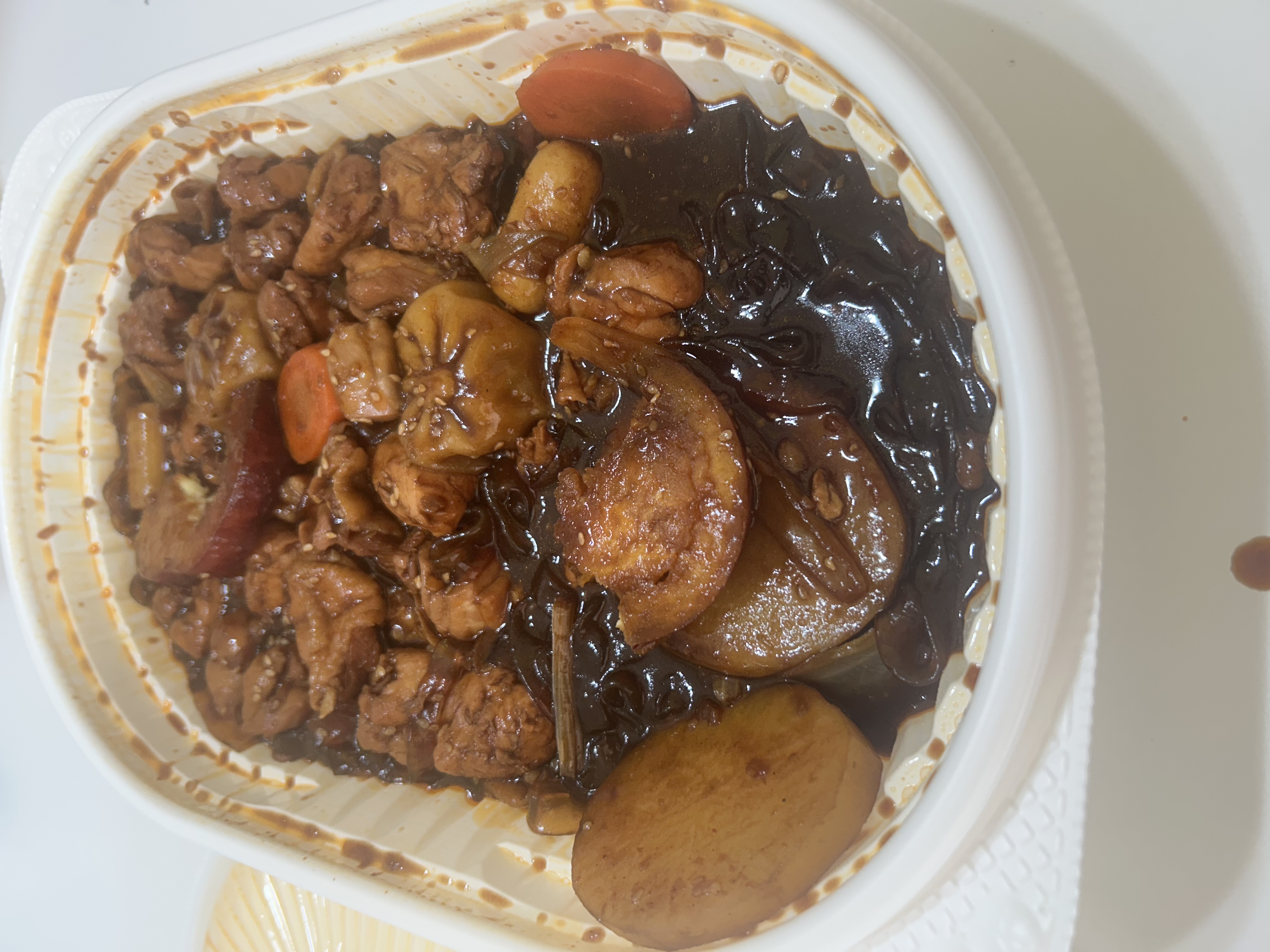 점심 맛나게 드세요