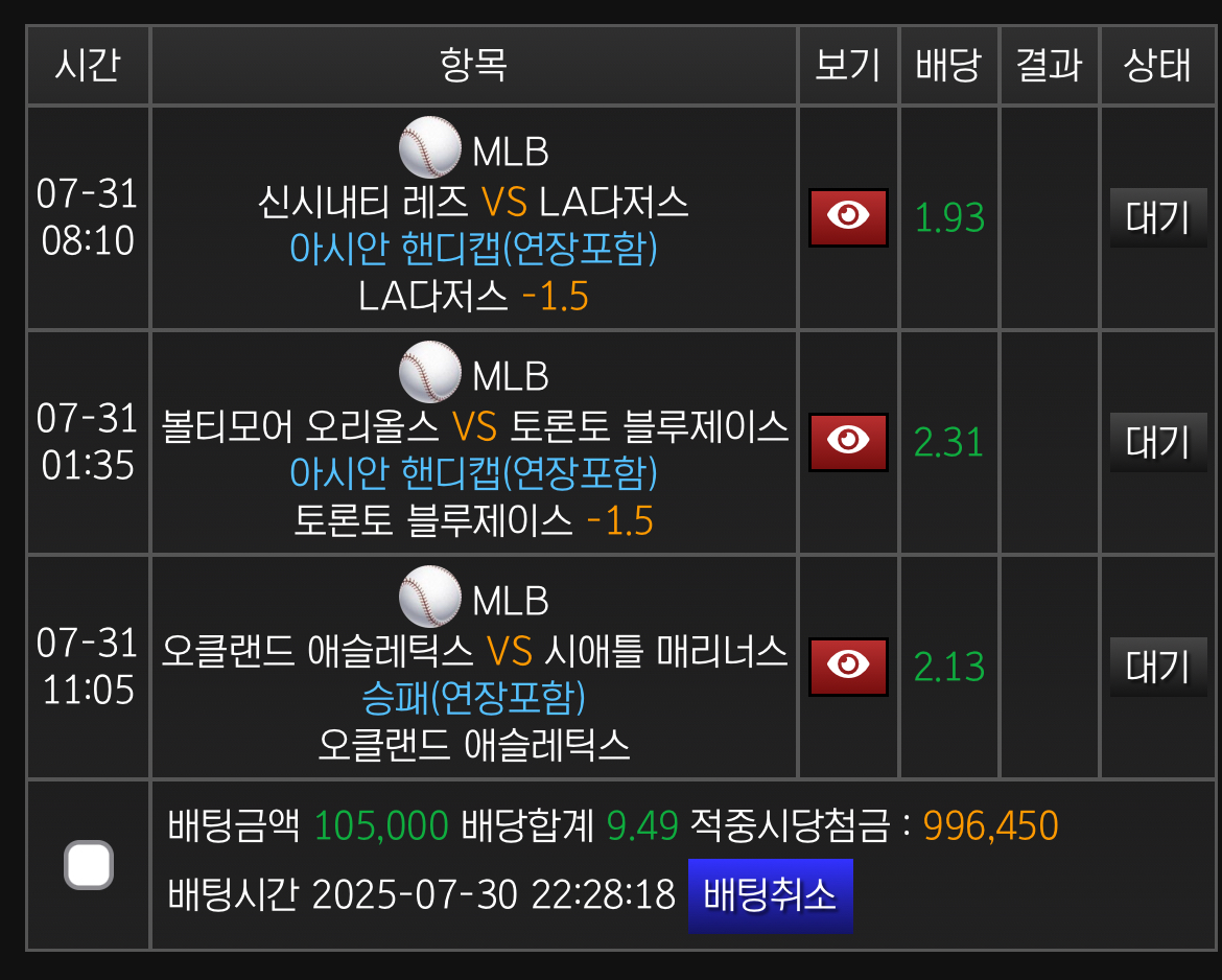 프로베터님꺼 보고 으샤으샤 해봅니다