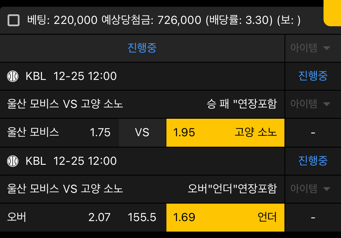 멜크멜크 남농 먹자 멜크기원