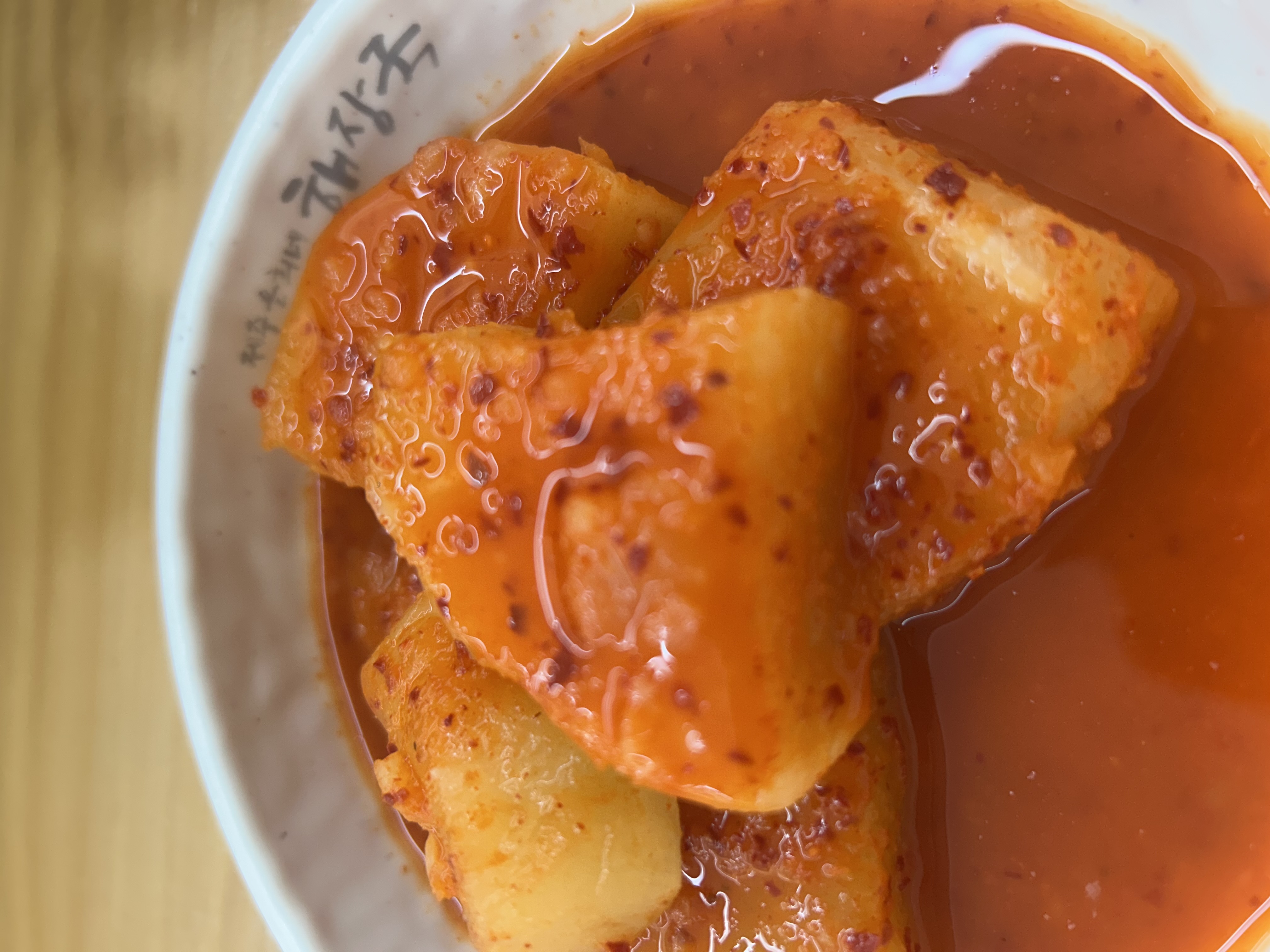 맛점하세요 ㅋㅋㅋ