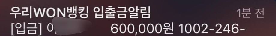 활동왕 잭팟 1등 인증샷 감사합니다 !!!!!!!!!!!!!!!