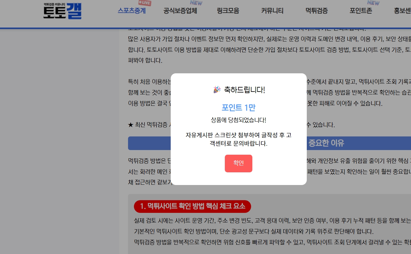 오랜만에 복주머니네요