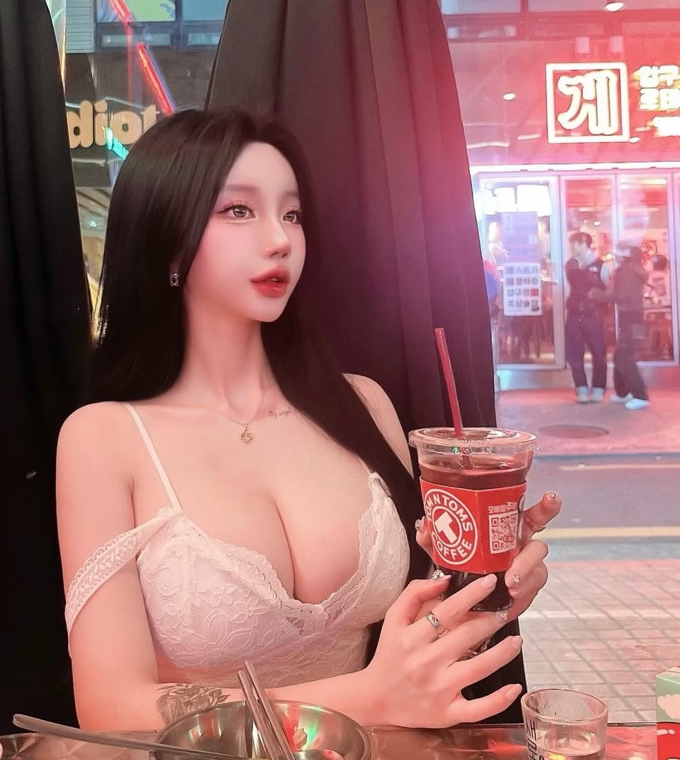 한잔합니다