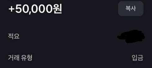 잭팟 특별상 인증합니다 ㅋㅋㅋ