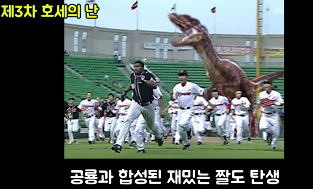 이형님보고싶네