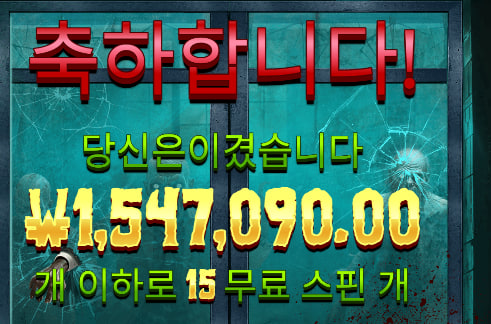 요우 야미7700배