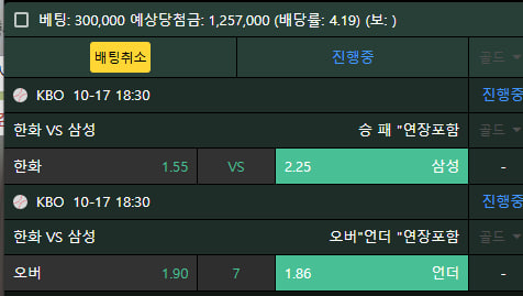 느낌이온다삼성