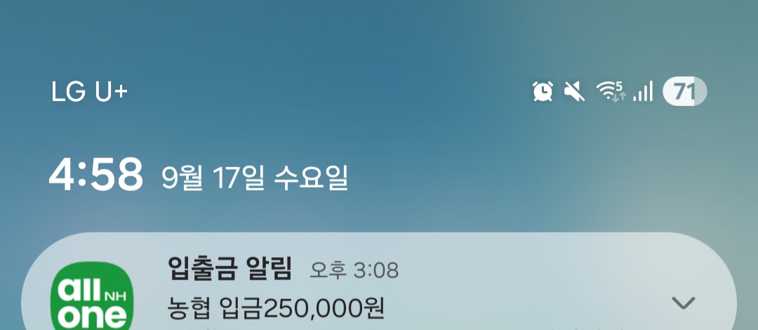 대 토 갤 잭팟이벤트 감사합니다 ㅅㅅ