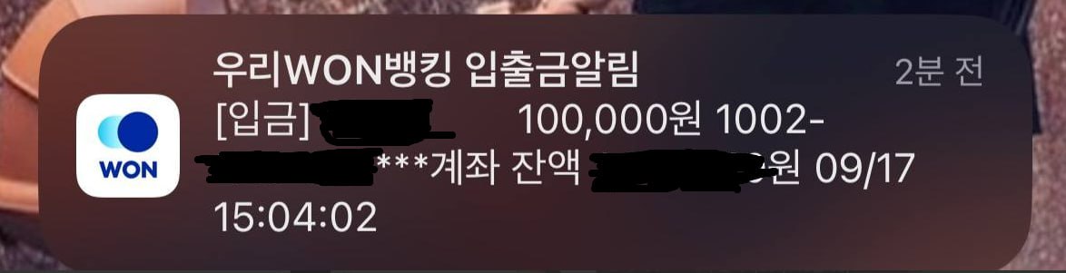 잭팟 보너스상 인증 ㄱㅅㄱㅅ