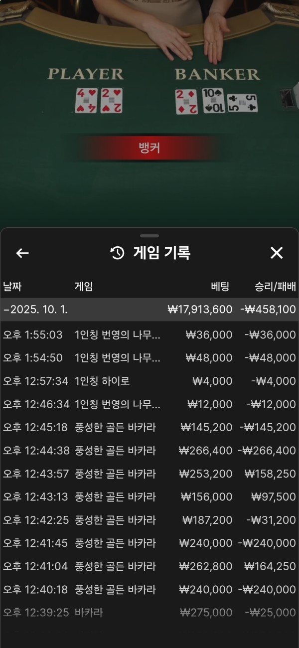 조업이 잘안됩니다요ㅠㅠ