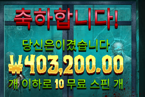 소소하게 2000배