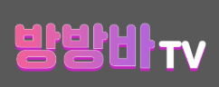 방방바티비