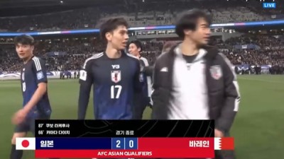일본 축구  바레인에 2-0 승리 월드컵 본선 진출 확정!