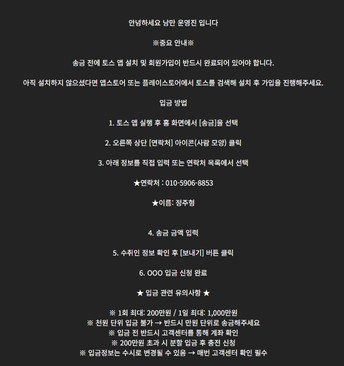 입싸잘하는 낭만