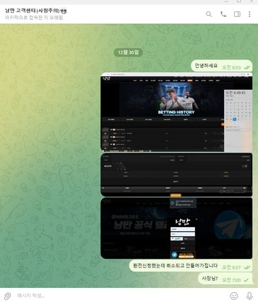 입싸잘하는 낭만