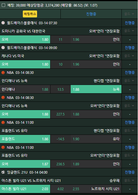 후기입니다