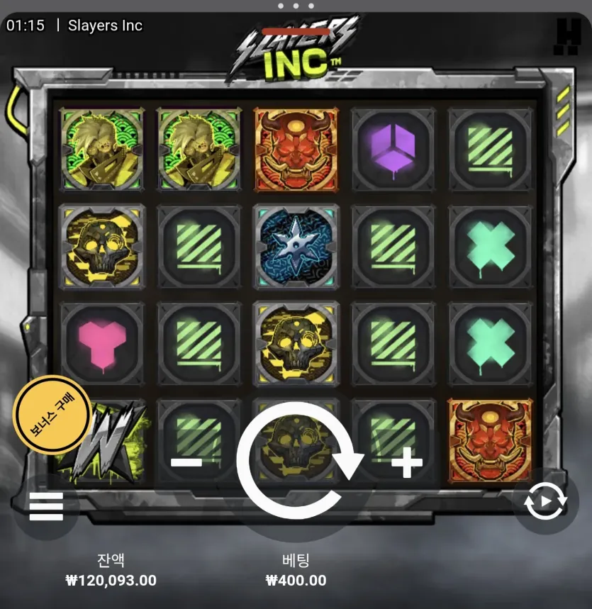 비제휴콤보후기