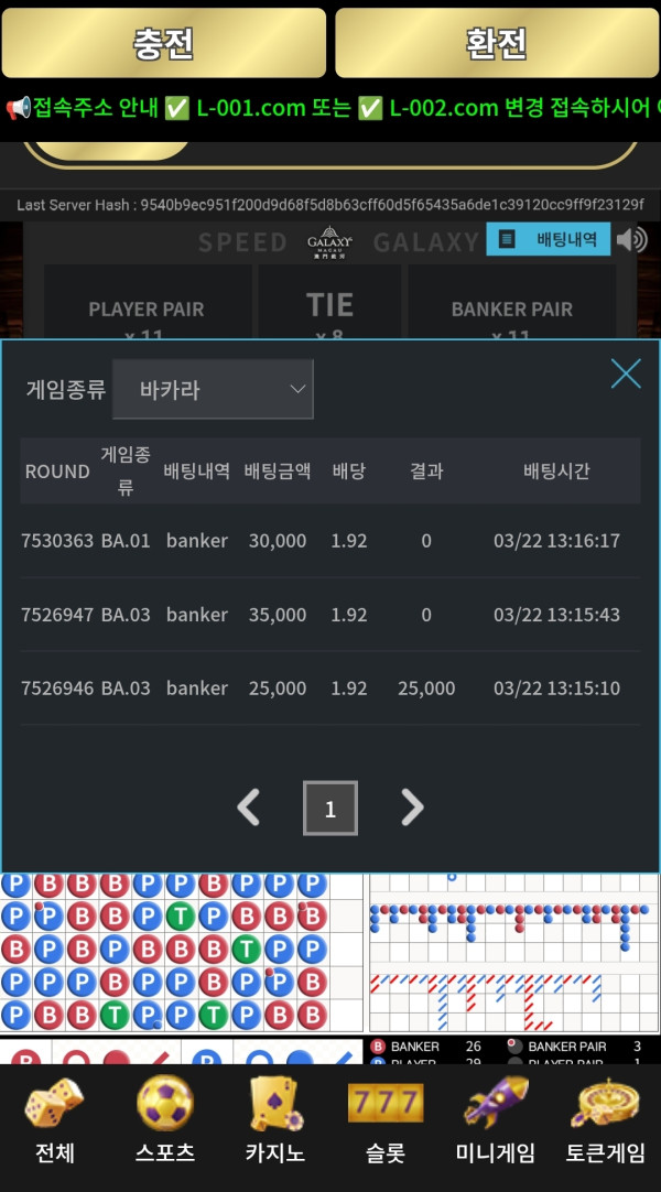 이끌림 후기