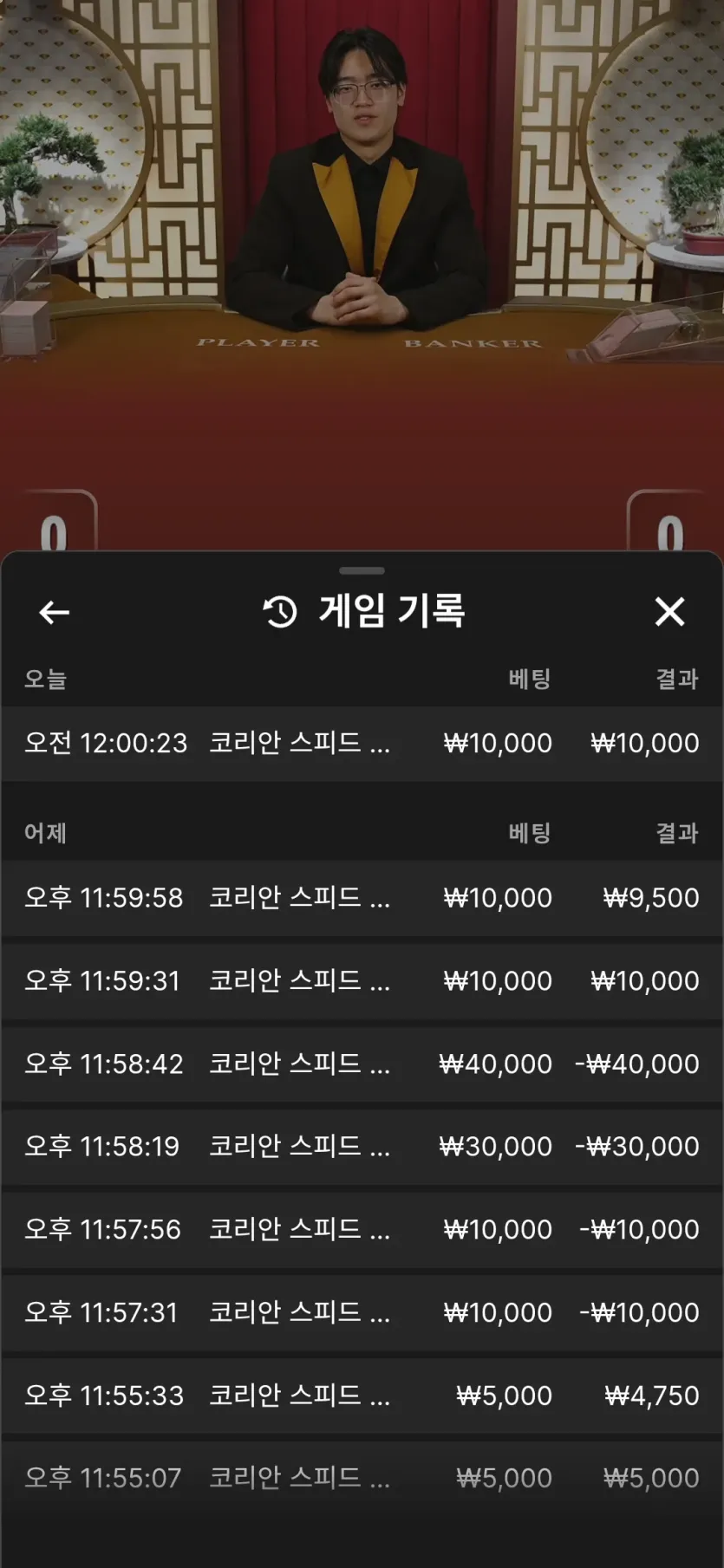 뉴헤븐 후기
