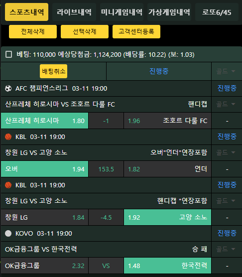 후기입니다