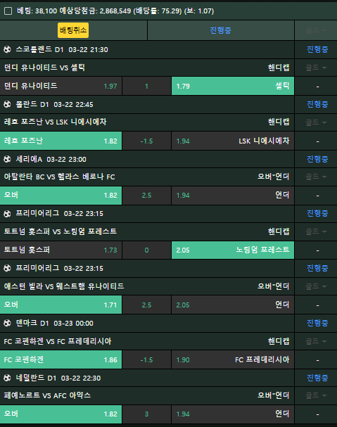 후기입니다