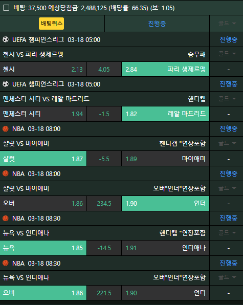 후기입니다