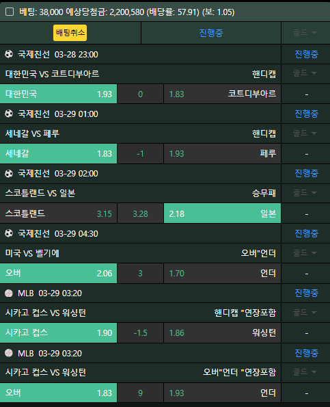후기입니다
