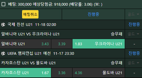 시원상사후기