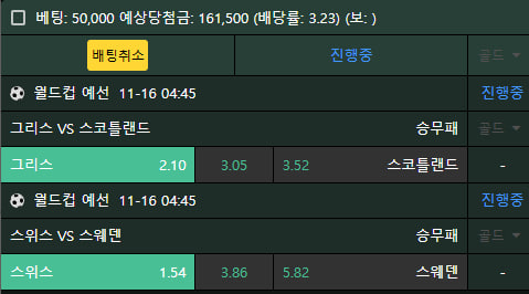 시원상사