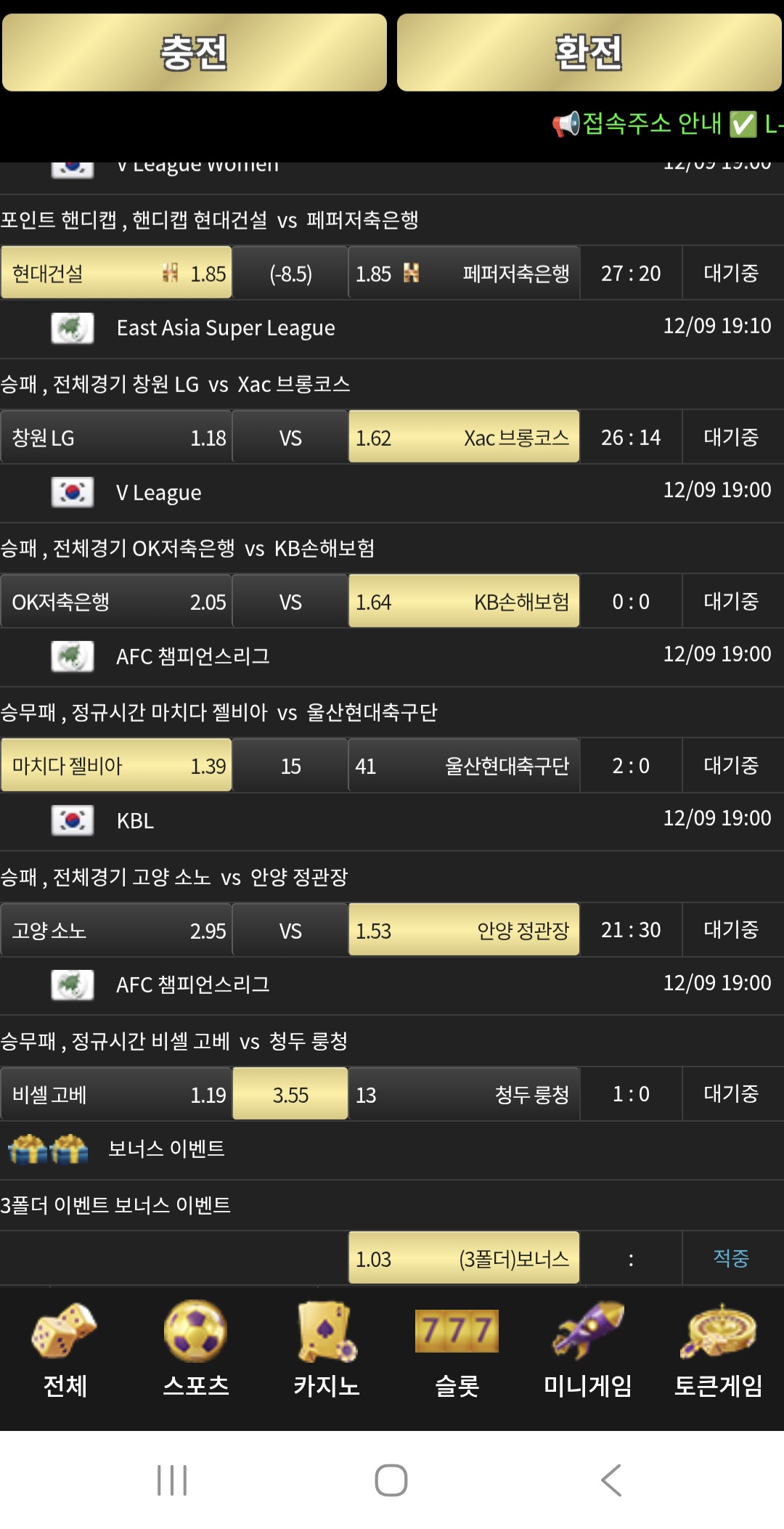 이끌림후기