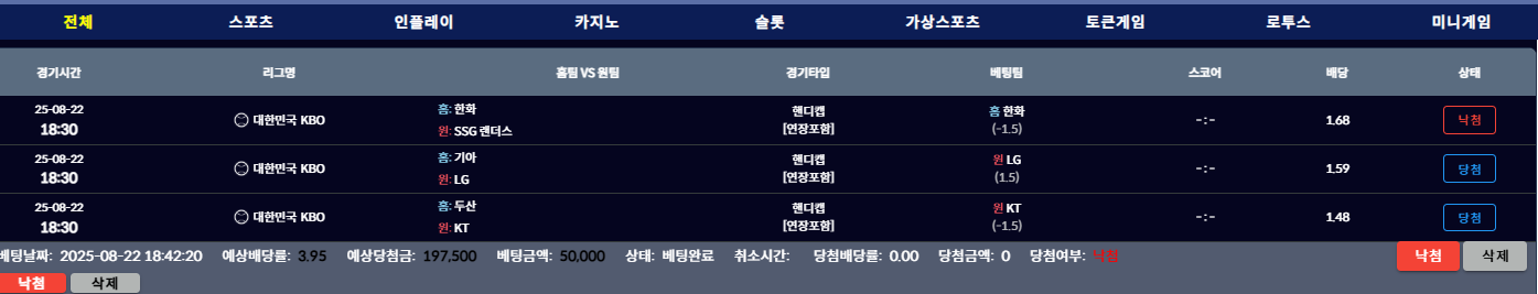 호우~후기 이제야 올리네여 ㅠ