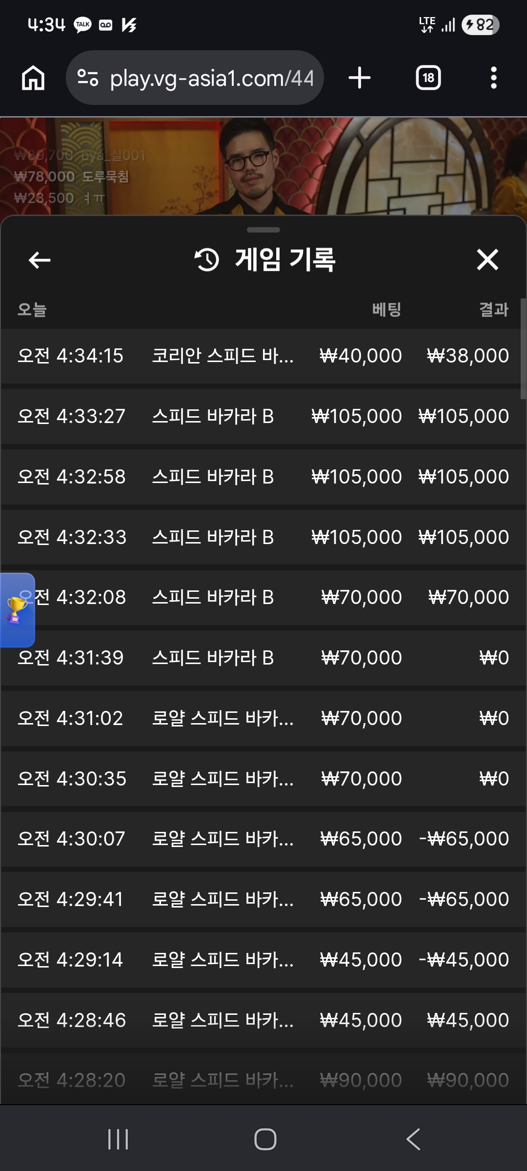 비제휴후기