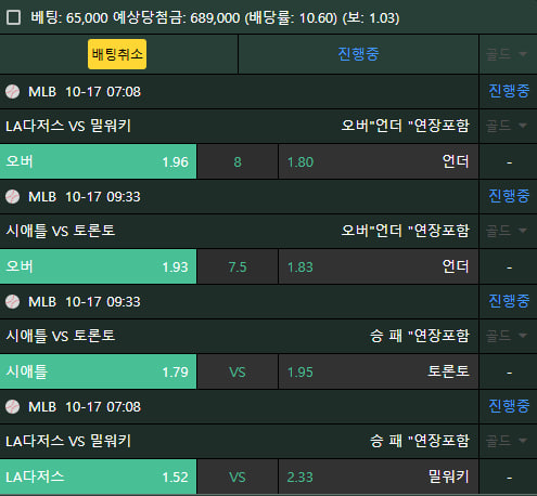 시원상사후기요