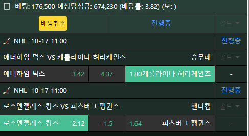 시원상사가입했습니다